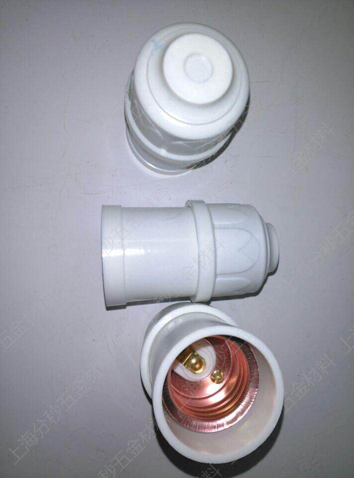 New Glass Nail Silent Glue Grain Suction Top Flat Bottom Flat Fire Rodentie Waterproof lamp stand High temperature resistant screw lamp holder