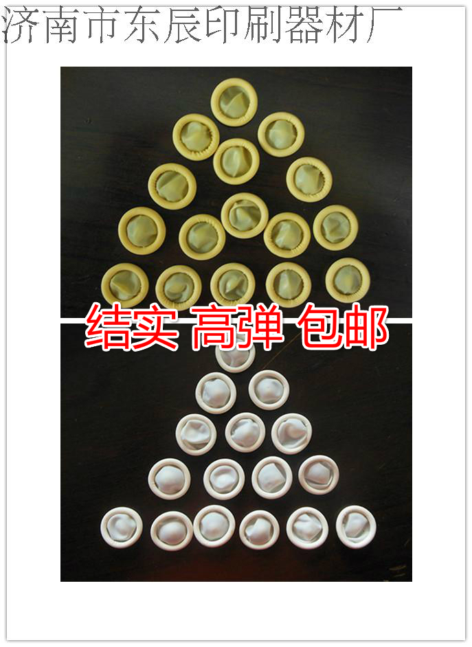 Latex finger cover disposable dust-free purification antistatic industrial rubber labor nail nail finger cover