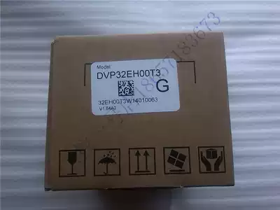 Original Taiwan Delta PLC host DVP32EH00T3 DVP32EH00R3 Warranty 1 year spot