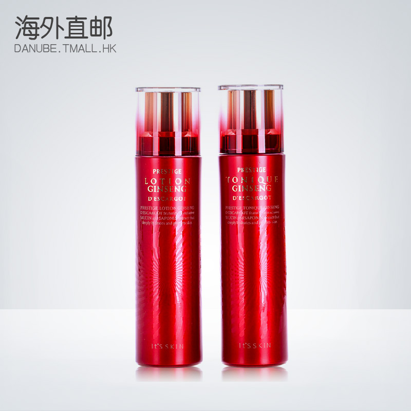 包邮its skin/伊思红参蜗牛水乳两件套 140ml+乳液140ml