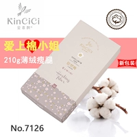 Kim Xi 鹊 7126 mẫu mùa thu và mùa đông nhung mỏng của phụ nữ cotton vớ Quần legging mùa thu không phải là tất mỏng bóng ấm quần tất siêu mỏng mùa hè