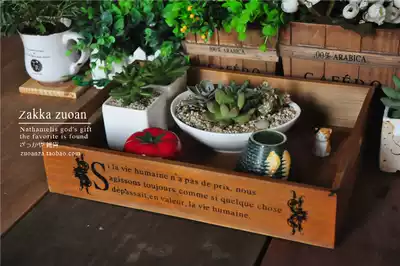 Crown zakka pine wood groceries retro wooden box tray cosmetics storage box multifunctional storage box