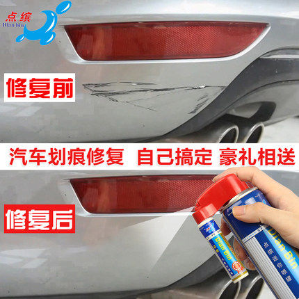 Usd 1118 Volkswagen Bora Laser Gold Polar White Crystal