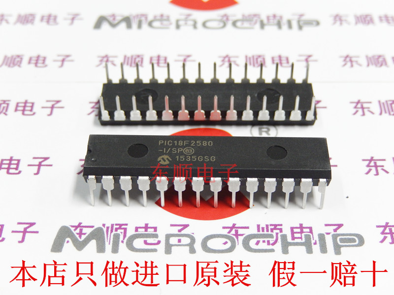PIC18F2580-I SP imported original fake payment 10 Microchip microcontroller before the auction consultation