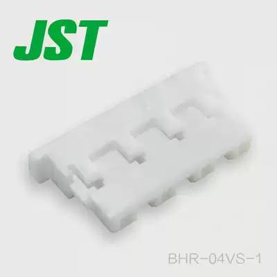 Qijin supply BHR-04VS-1 connector molded case JST connector spot quantity is large and favorable