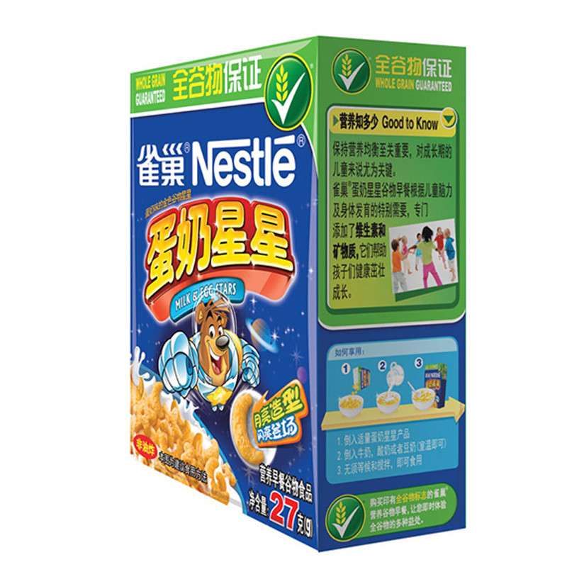 【苏宁易购】雀巢 蛋奶星星谷物早餐300g