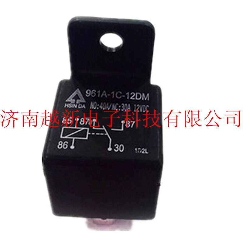 Spot Ford Automotive Relay NVF4-1C-Z30A replaced 961A-1C-12DM 40A 5 foot DC12V