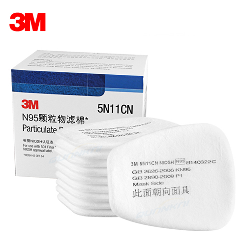 3M滤棉 5N11防尘滤棉/6200喷漆防毒面具专用配件 N95过滤棉10片装