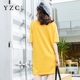 Mùa hè mới cổ tròn cotton lỏng sọc tương phản màu tay áo ngắn siêu lửa sinh viên ăn mặc nữ dài tay màu rắn - Sản phẩm HOT áo đầm đẹp tuổi 30 Sản phẩm HOT