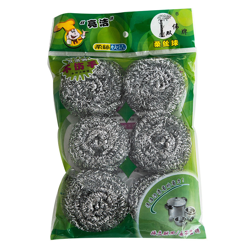 Install kitchen dishwashing ball stainless steel silk kitchen cleaning ball washing pot dish wire ball brush