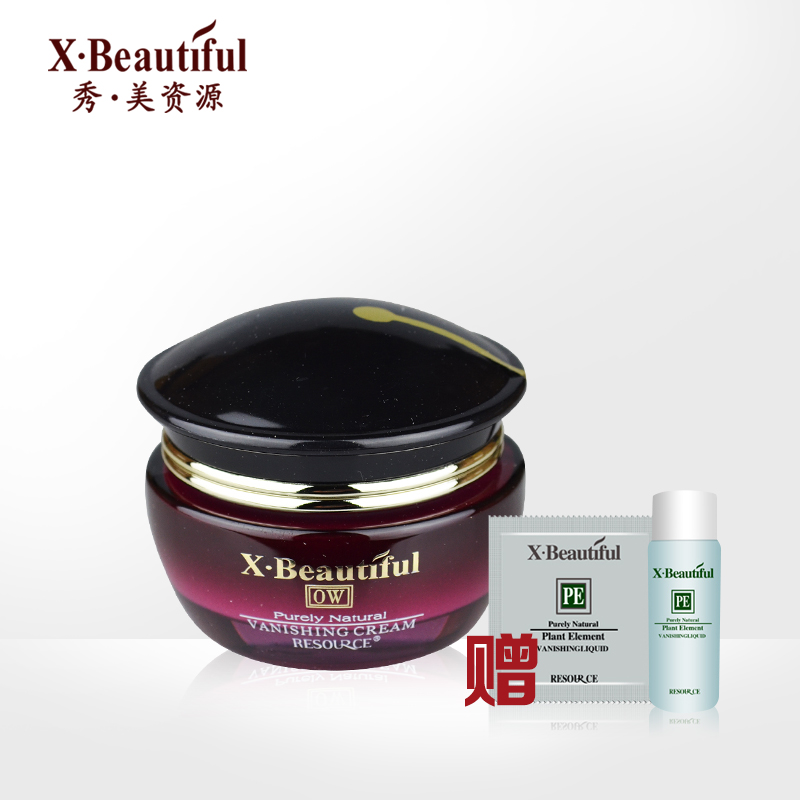 秀美资源 全能美白粉底霜30G 补水保湿化妆品正品送两小样