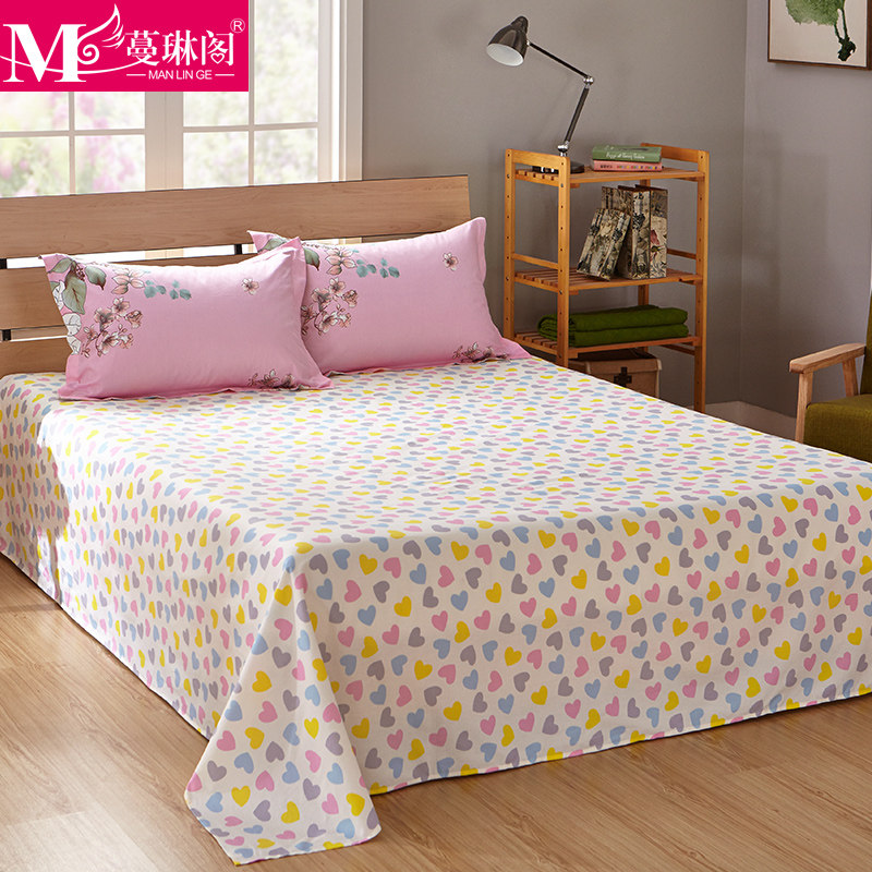 ���ո�ȫ�޴���mlg024