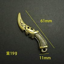 Broken Bronze Gg Out Pure Copper Battle Knife Key Button Pendant Pendant DIY Retro Beauty Click for Bull Accessories