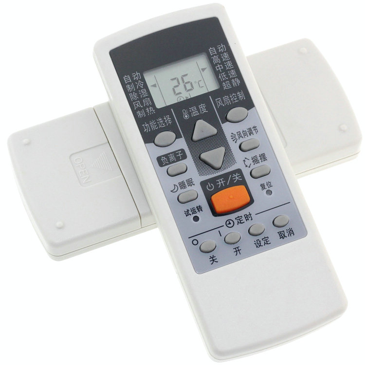 �����пյ�ң����arpv1je4je7pv28pv4