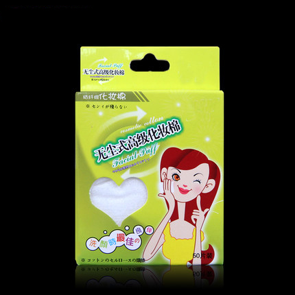 美甲工具洗甲棉巾化妆棉卸甲棉 两用双面卸妆化妆洗甲巾棉片