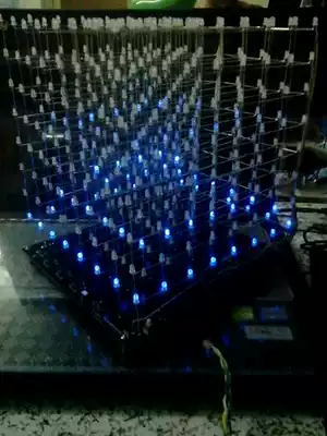 Light Cube Data 4x4x48x8x8