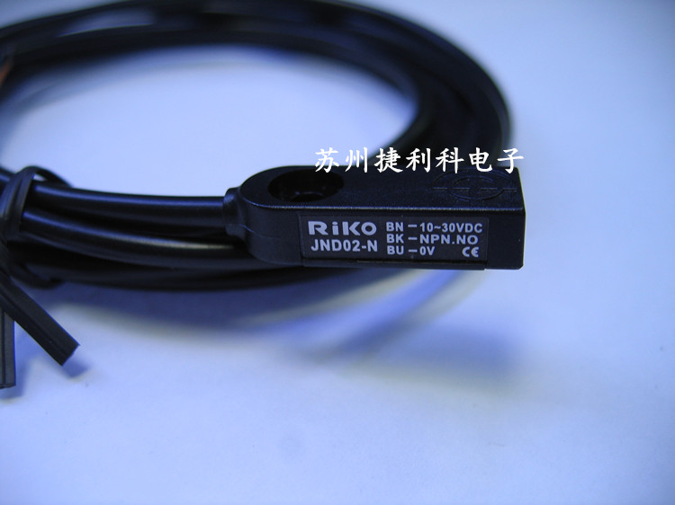Original dress Taiwan RIKO Licoriko sensor Small square inductive proximity switch JND02-N