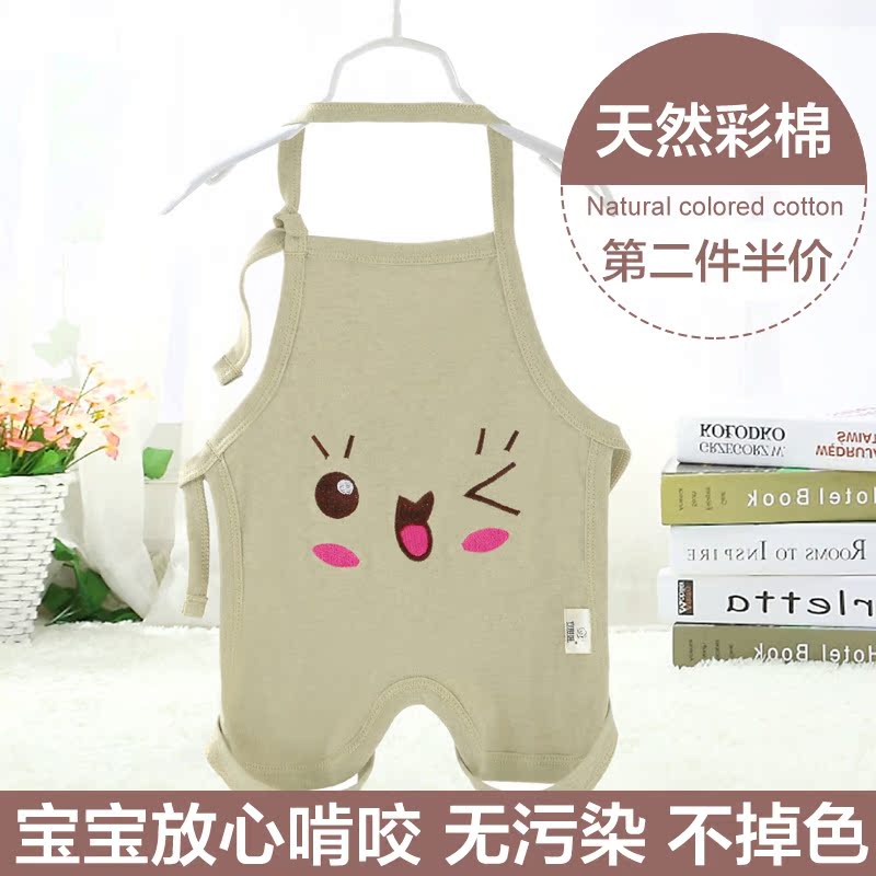 纯棉婴儿连腿肚兜宝宝有机彩棉新生儿连脚夏薄款男女小孩幼儿肚兜