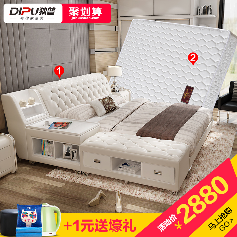 ���ռ�Լ�ִ�Ƥ�մ�6991-3