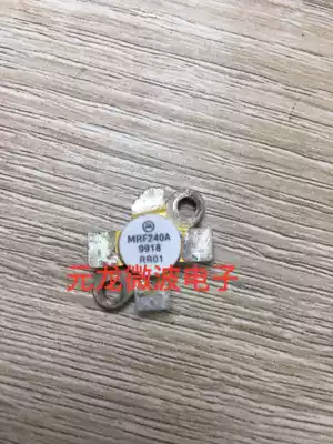 MRF240A high frequency tube imported disassembly quality assurance 