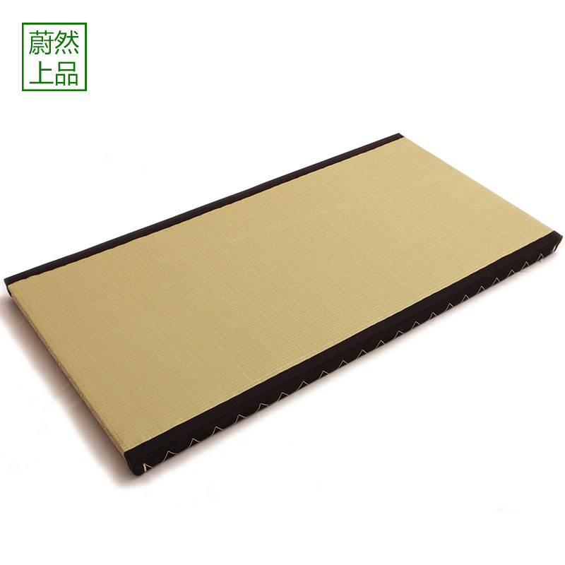 εȻ���׵ص����ȩ