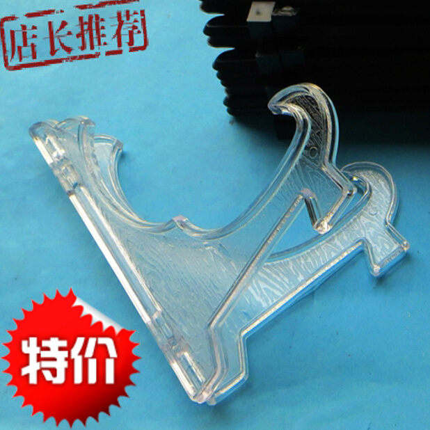 New Plate Base Craft Gift Decor Bracket Holder Accessories Ceramic Tray Rack Plastic Transparent Jewelry Display Rack