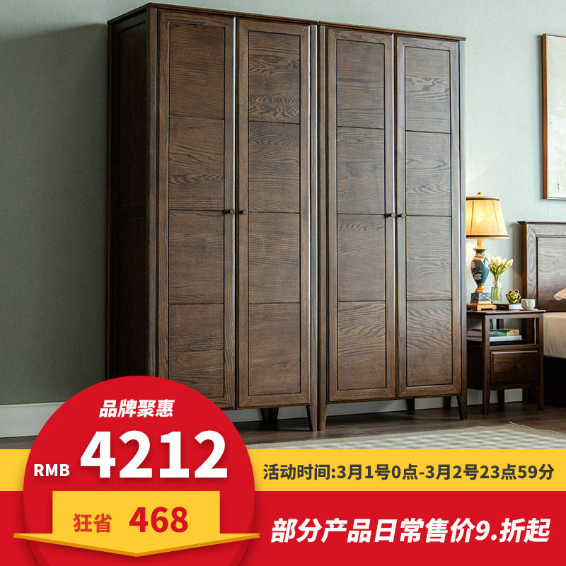 ��ľ������ʽ����ľ����ɫ�¹�BLTYG-03