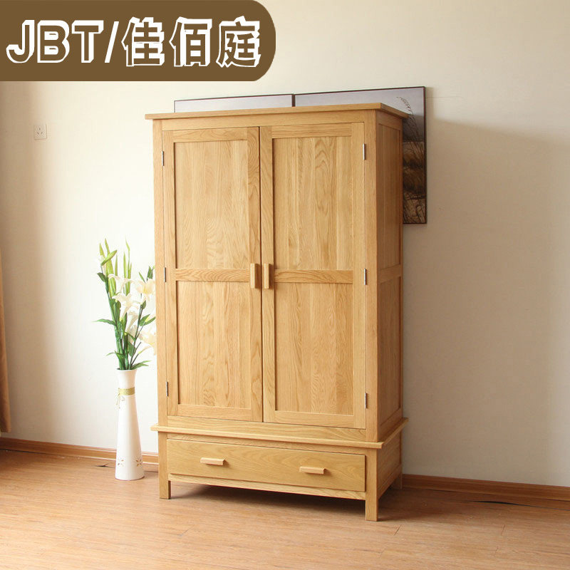 jbt/�Ѱ�ͥ������ľ����NM64