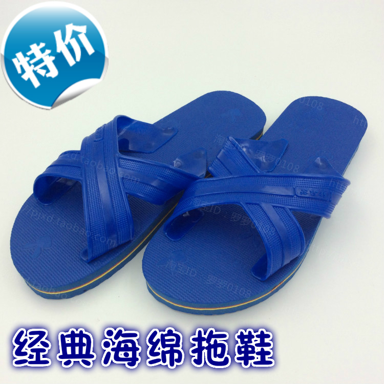Classic Sponge Slippers, Old-Fashioned Flip-Flops, Lightweight Sponge Slippers for Hotel Bathrooms, Hot Sale