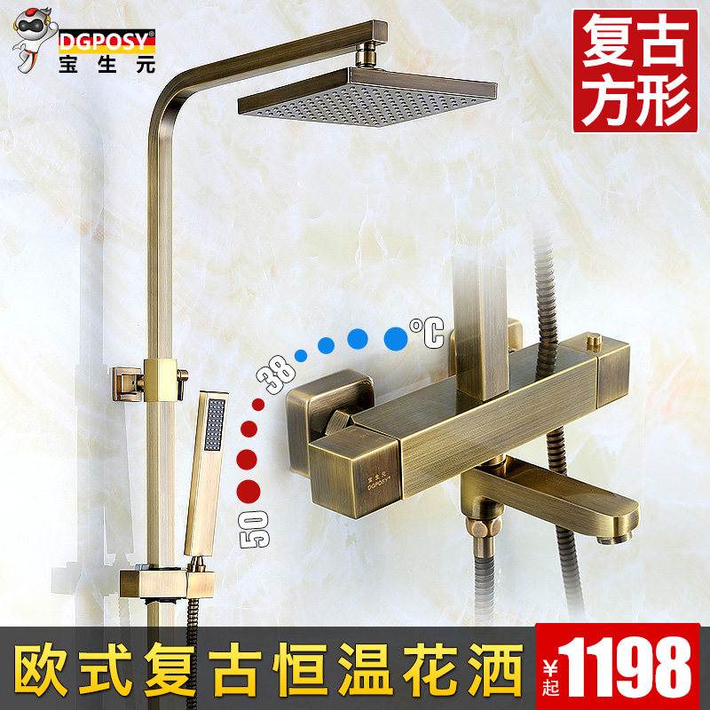 �¹�dgposy������ԡ����TL1028����