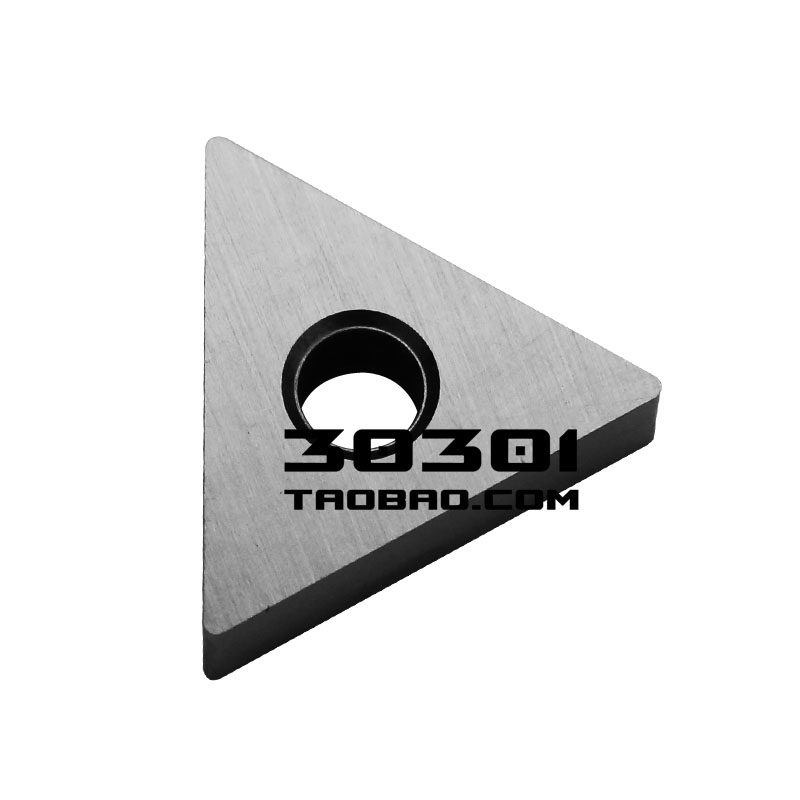 Japanese CNC blade TNMA 160404 TH03 high hardness