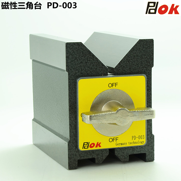 PDOK Brand Magnetic V Type Block PD-003 Magnetic Mount Magnetic Triangle Bench V Type 90 Degrees V Type Bench Magnet