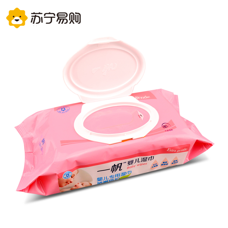 【苏宁易购】一帆婴幼儿护肤柔湿巾80片带盖装