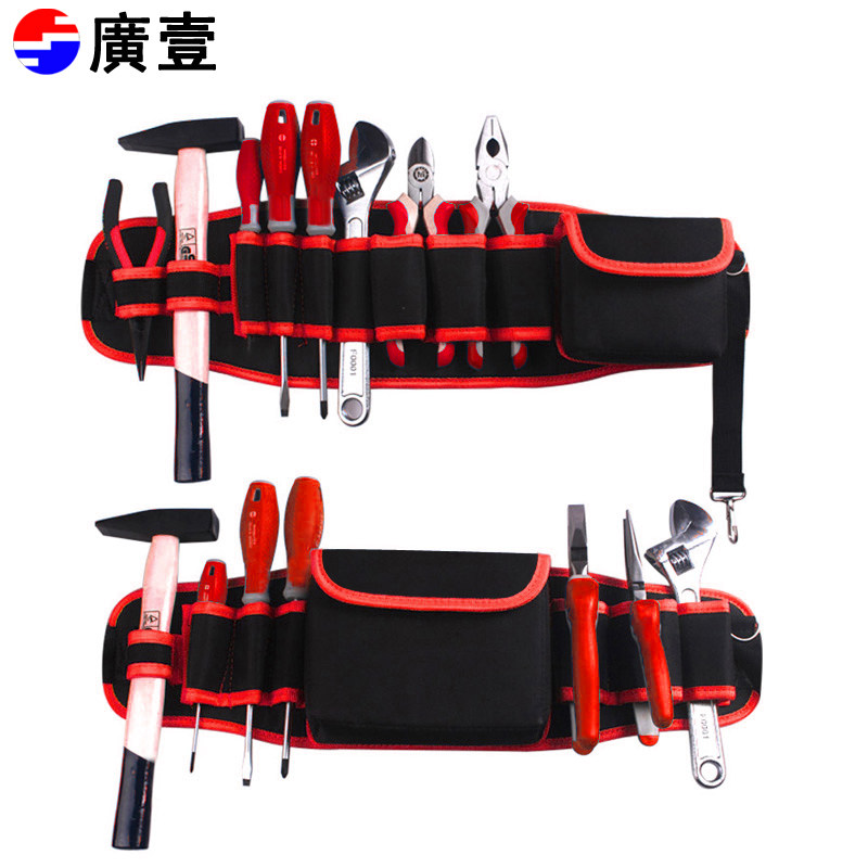 Guangyi tool bag electrician bag multifunctional bag waterproof waist bag electrician tool bag canvas bag
