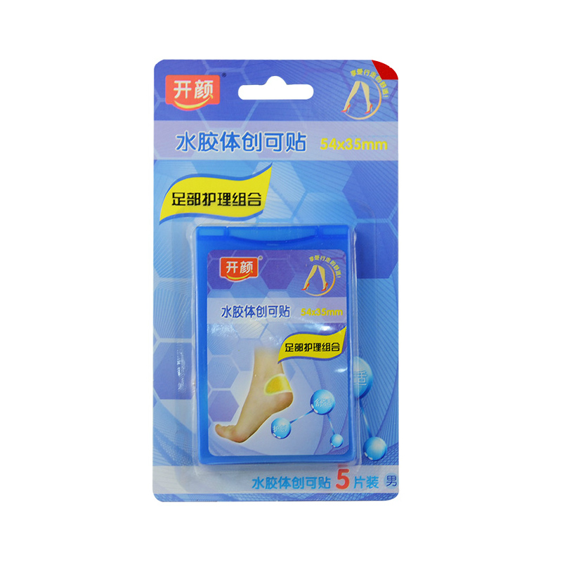 开颜创可贴 足跟贴 后跟贴 防磨脚水胶体材质 5片装 男士贴