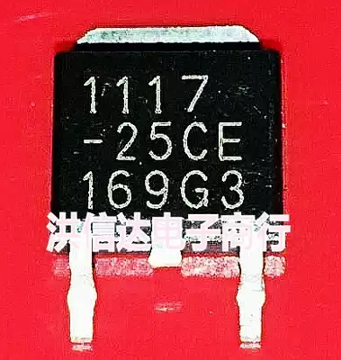AZ1117D-2 5EI(252 package) AMS1117-2 5 liquid crystal commonly used patch stabilizer tube