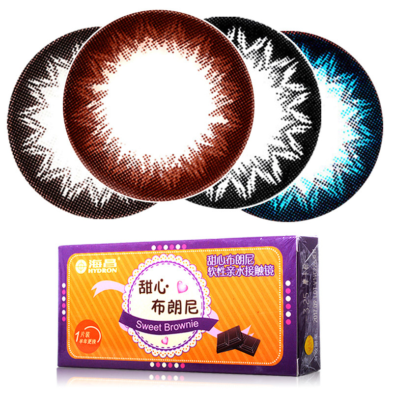 买2送5】海昌美瞳隐形近视眼镜甜心布朗尼混血大小直径半年抛1片