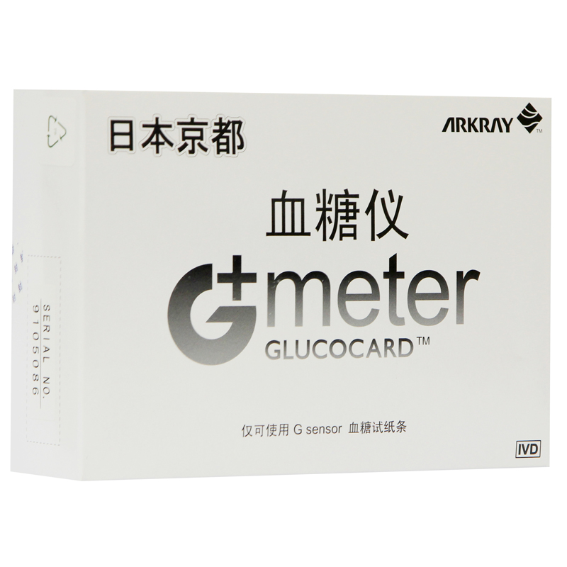 爱科来日本京都GT-1820型血糖仪配50片试纸配50支采血针 c1