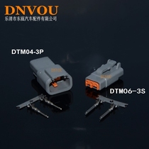 Automotive connector DTM04-3P Detchi connector plug DTM06-3S waterproof 1062-20-0122