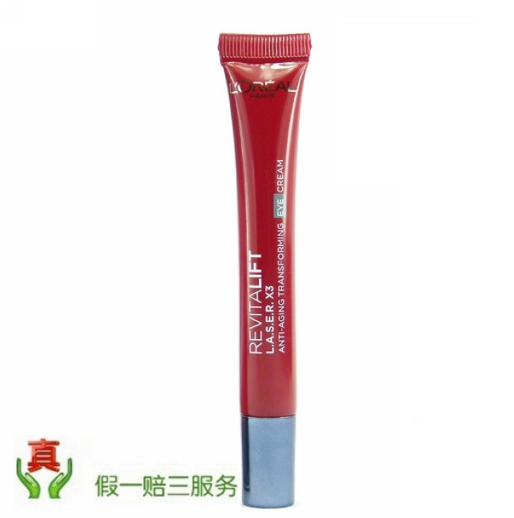 欧莱雅复颜光学嫩肤眼部醒活精华乳14.5ml 眼霜 真品