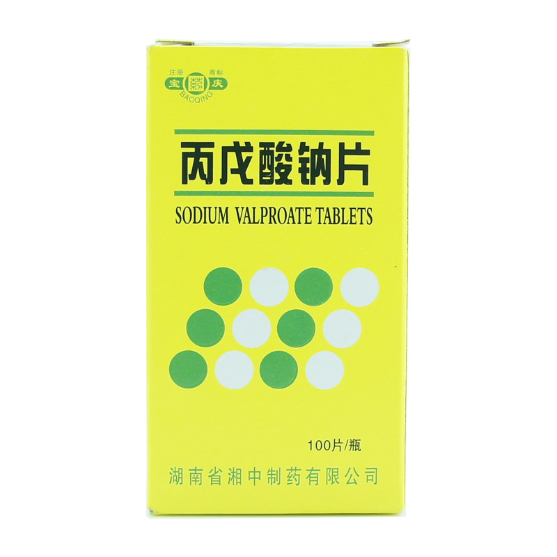 宝庆 丙戊酸钠片 0.2g*100片/盒