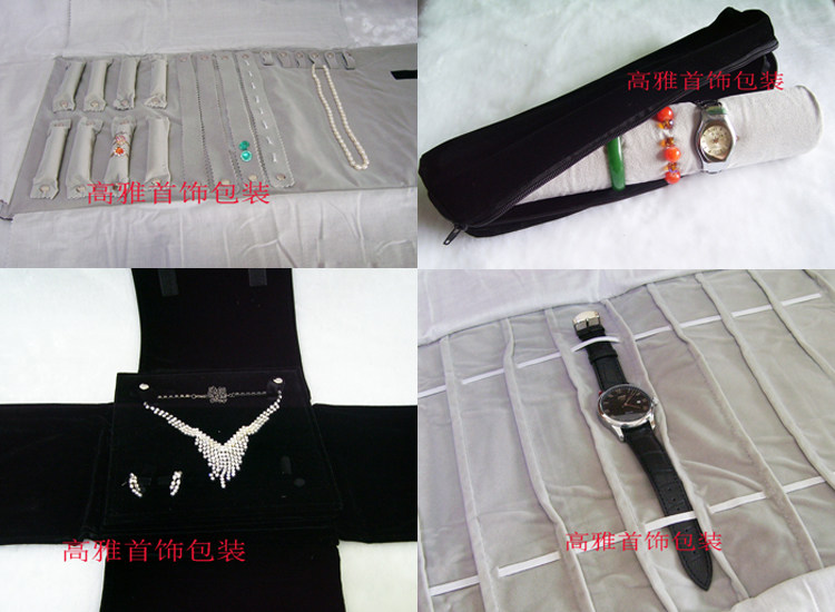 Boite à bijoux OTHER   - Ref 3106276 Image 1