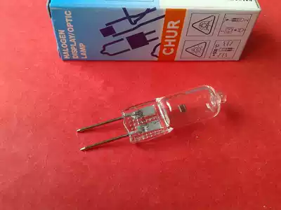 Early day tungsten halogen bulb 12V50W microscope light source G6 35