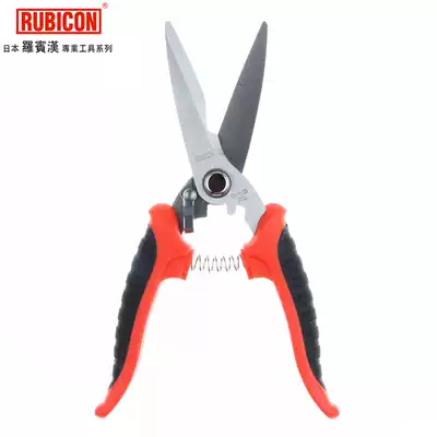 RUBICON Robin Hood RCZ-727 Electrician Multi-purpose Toothed Scissors
