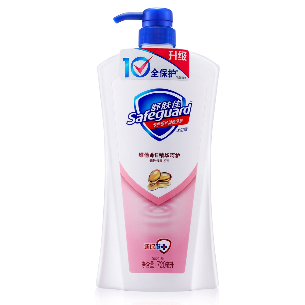 舒肤佳沐浴露/乳 维他命E精华呵护型沐浴露400ml/720ml