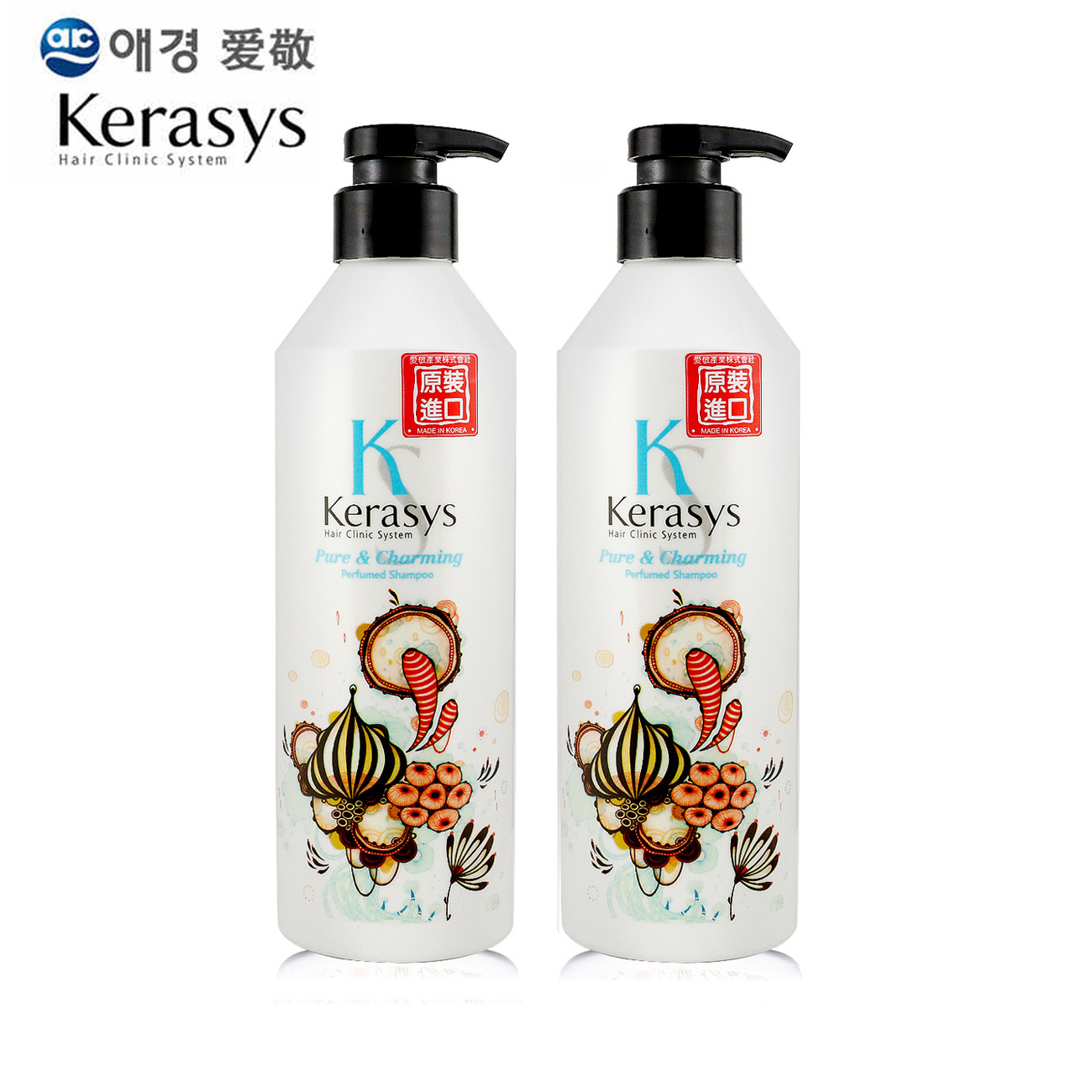 韩国进口爱敬Kerasys补水保湿香水洗发水2支装600ML*2 包邮