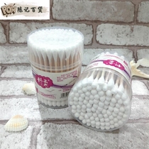 12 boxes cleaning cotton swab makeup removal makeup remover ear cotton stick wood double head sanitary veins embroidered cotton stick
