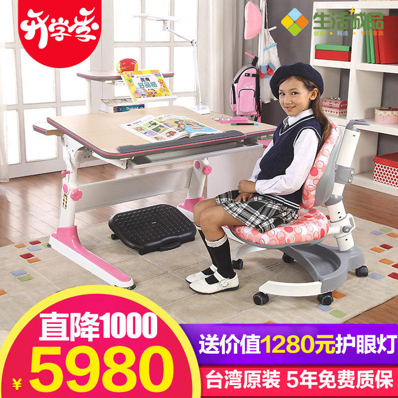 �����Ʒѧϰ��ME503+F004+AU602/AU701