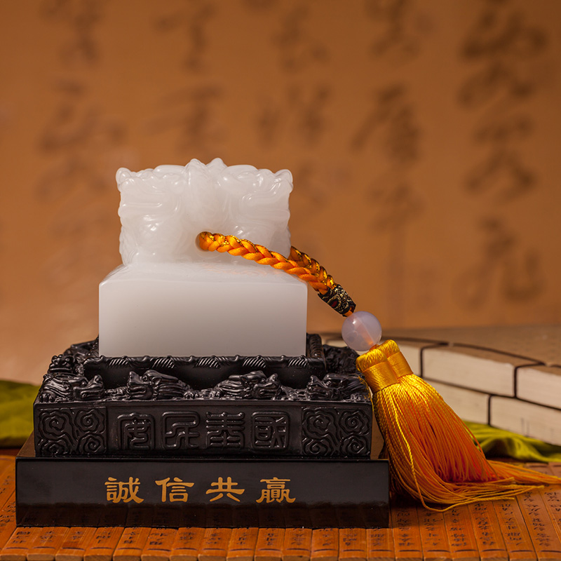 ���շ����Ź�Ӯӡ�°칫�Ұ���SZXX0015