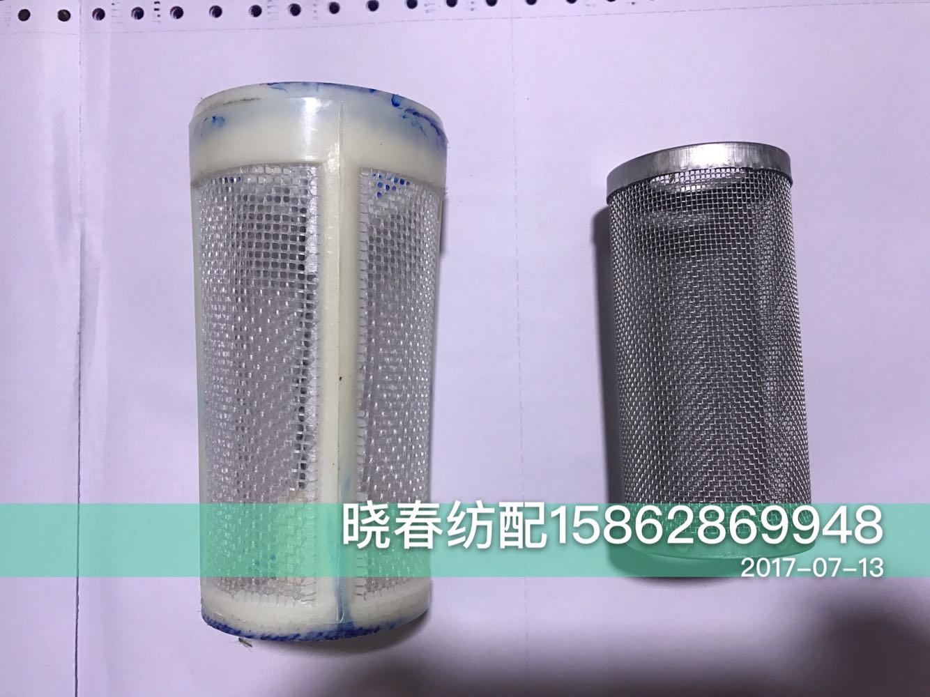 Tsuda Koma jet loom Hamada Rectangular Cam Box Dragon Head Oil Filter Core Hamada Rectangular Accessories